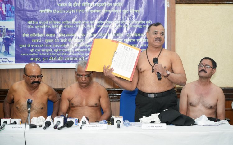 24 साल से वेतन-पेंशन नहीं, 96 पूर्व सैनिकों ने दिल्ली में फूंका आंदोलन का बिगुल
