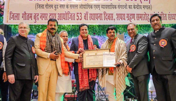 उत्तर प्रदेश उद्योग व्यापार मंडल के चेयरमैन बने डॉ. पीयूष द्विवेदी, अध्यक्ष संजय जैन