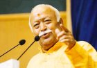 समाज संगठित और गुणवान बनेगा, तभी देश में परिवर्तन होगा – डॉ. मोहन भागवत