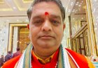 सेक्टर 36 स्थित श्रीराम मंदिर में होगा श्रीराम कथा का भव्य आयोजन