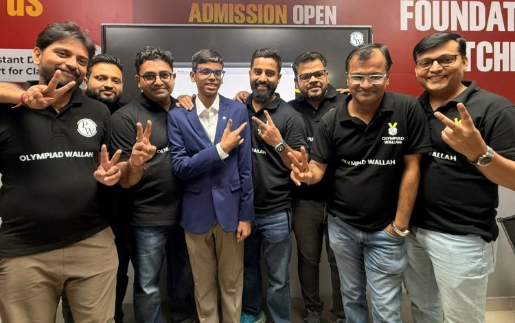 फिज़िक्सवाला के छात्र संचीत पटेल अंतरराष्ट्रीय जूनियर साइंस ओलंपियाड में करेंगे भारत का प्रतिनिधित्व
