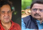 धुरंधर स्टार राकेश बेदी सोनू त्यागी की आध्यात्मिक वेब सीरीज ‘टू ग्रेट मास्टर्स’ में निभाएंगे महत्वपूर्ण भूमिका