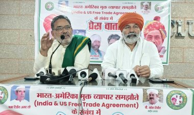 भारत-अमेरिका व्यापार समझौते में किसानों के हितों की रक्षा की उठी मांग, भाकियू ने पीएम को भेजा पत्र