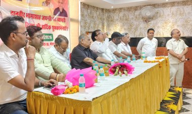 वैश्य समाज के एक हाथ में तराजू और दुसरे हाथ में तलवार होनी चाहिए : मूलचंद गुप्ता