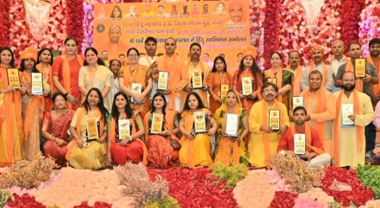 विश्व हिंदू महासंघ नें मनाया मुख्यमंत्री योगी आदित्यनाथ का जन्मदिवस