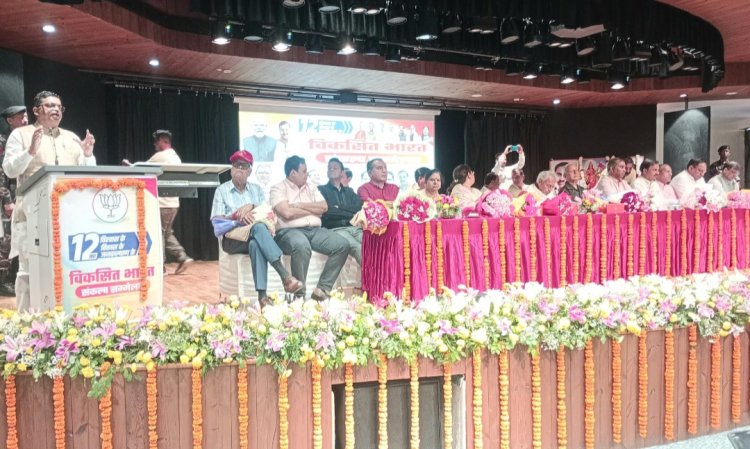 ₹51 लाख करोड़ की DBT व्यवस्था ने भ्रष्टाचार और लीकेज पर निर्णायक प्रहार किया है : गोपाल कृष्ण अग्रवाल