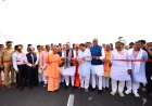 Better road network will accelerate investment, industry, agriculture, tourism, and employment: Yogi Adityanath